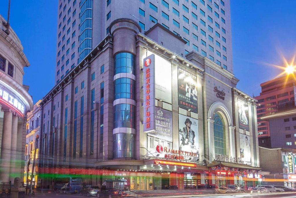Ramada Plaza Shenyang Citycenter Exteriör bild