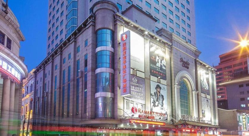 Ramada Plaza Shenyang Citycenter Exteriör bild