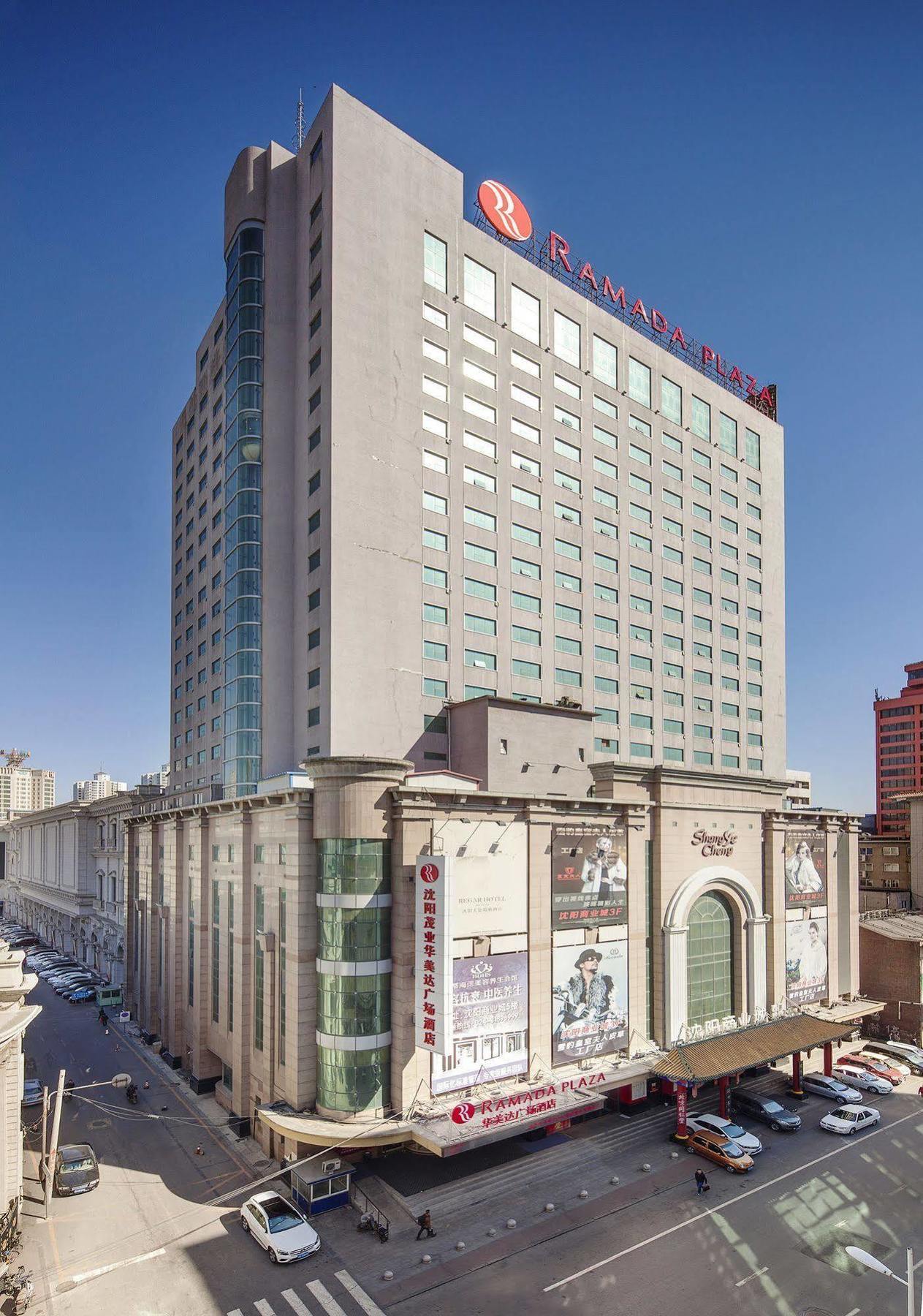 Ramada Plaza Shenyang Citycenter Exteriör bild